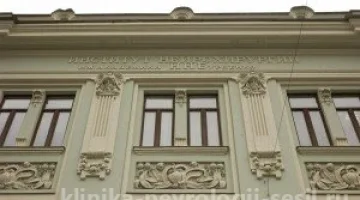 Клиника Сесиль в 1-м Тверском-Ямском переулке  изображение 18