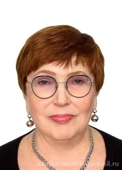 Степанова Ирина Викторовна
